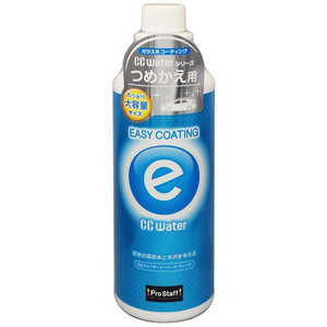 ץå  饹ϥܥǥƥ󥰺 CC ƥ  ̡480ml S168