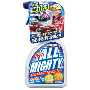 プロスタッフ 洗車用品 マルチクリーナー NEWオールマイティーマルチクリーナー F66