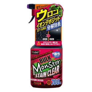 プロスタッフ バルクモンスター ステインクリア プロ仕様 高酸性クリーナー ノーコンパウンド 700ml S230