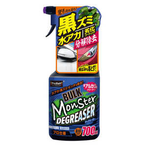 プロスタッフ バルクモンスター ディグリーザー プロ仕様 高アルカリ性クリーナー ノーコンパウンド 700ml S231