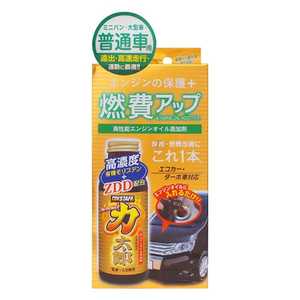 プロスタッフ D-68 車用 エンジンオイル添加剤 ハイパワー力太郎 普通車用 内容量:100ml D68 プロスタッフ D-68 車用 エンジンオイル添加剤 ハイパワー力太郎 普通車用 内容量:100ml D68