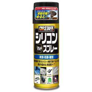 vX^bt D-70 P~J hK VR}`Xv[ eʁF420ml D70