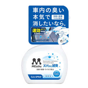 vX^bt ہL YobƖŏLXv[ ہLEBX 艻_f eʁF230ml C60