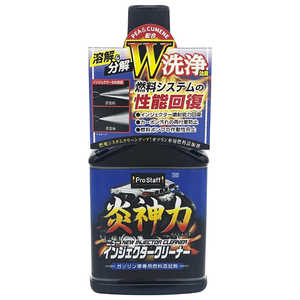 �ץ������å� ����� �˥塼���󥸥����������꡼�ʡ� D62