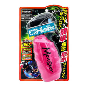 ץå ɥ 쥤󥹥 饤 190ml F75