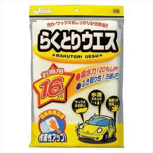 vX^bt ԗpi @NX 炭ƂEGX eʁF16 P64