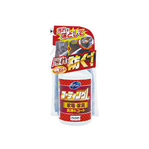 vX^bt YobƃR[eBO1Xv[ƓdEƋp J-57