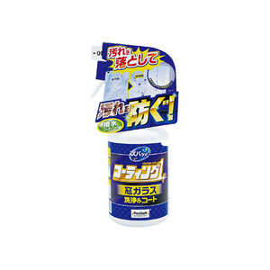 vX^bt YobƃR[eBO1Xv[KXp J-59