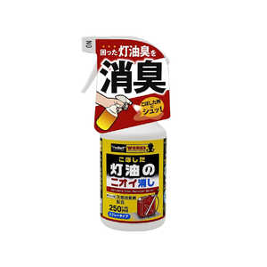 ץå WSΥ˥äץ졼 J-54