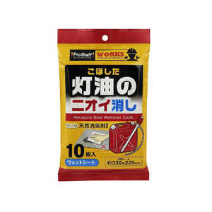 ץå WSΥ˥äåȥ J-55