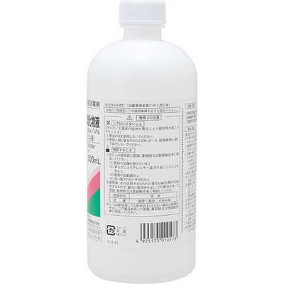 【送料無料/新品】 大洋製薬 【第3類医薬品】塩化ベンザルコニウム (500ml) の通販 医薬品・指定医薬部外品