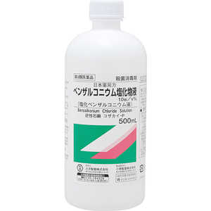 大洋製薬 【第3類医薬品】 塩化ベンザルコニウム（500mL） エンカベンザルコニウム500ML