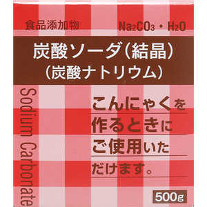 大洋製薬 食品添加物 炭酸 ソーダ 結晶 