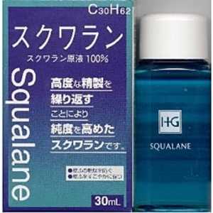 大洋製薬 スクワランHG原液100%(30mL) 