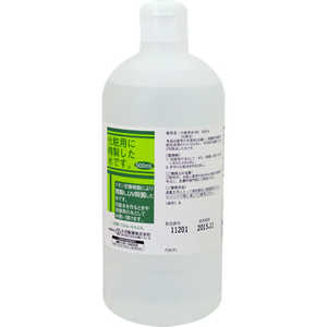  ѿHG 500ml