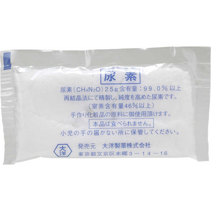 大洋製薬 大洋製薬 尿素（25g×2包）  