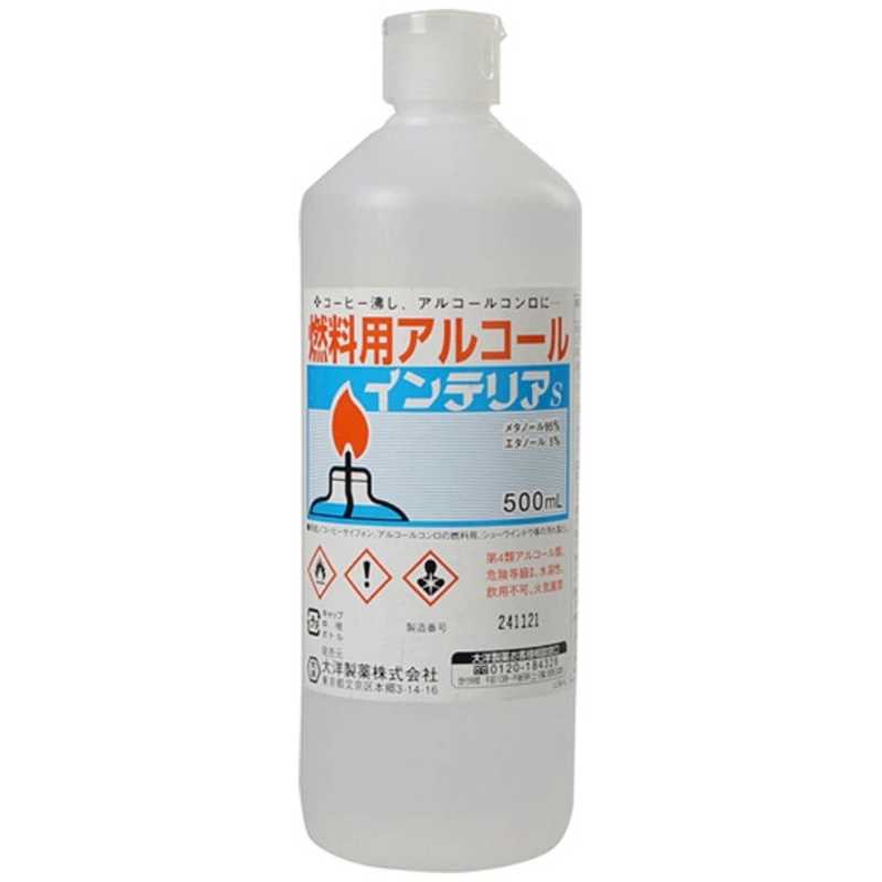 大規模セール 燃料用アルコール 500ml Ecowin Com Ar