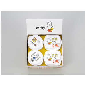タマハシ 「MIFFY」電子レンジ容器4PC DB102 タマハシ 「MIFFY」電子レンジ容器4PC DB102