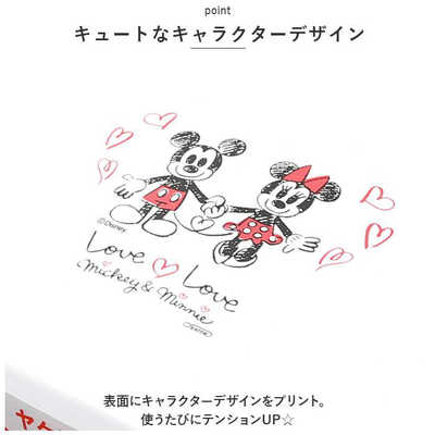 タマハシ 「ミッキー＆ミニー」耳まで焼けるホットサンドメーカー・S