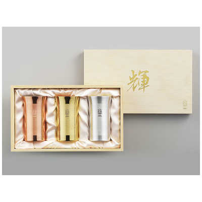 タマハシ 「輝」純銅ひとくちタンブラー 金・銀・銅 3pcセット KG18 の 
