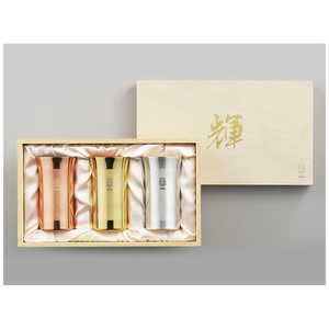タマハシ 「輝」純銅ひとくちタンブラー 金・銀・銅 3pcセット KG18 タマハシ 「輝」純銅ひとくちタンブラー 金・銀・銅 3pcセット KG18