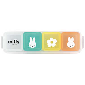 タマハシ 「MIFFY」キューブストッカー4pc DB108 タマハシ 「MIFFY」キューブストッカー4pc DB108