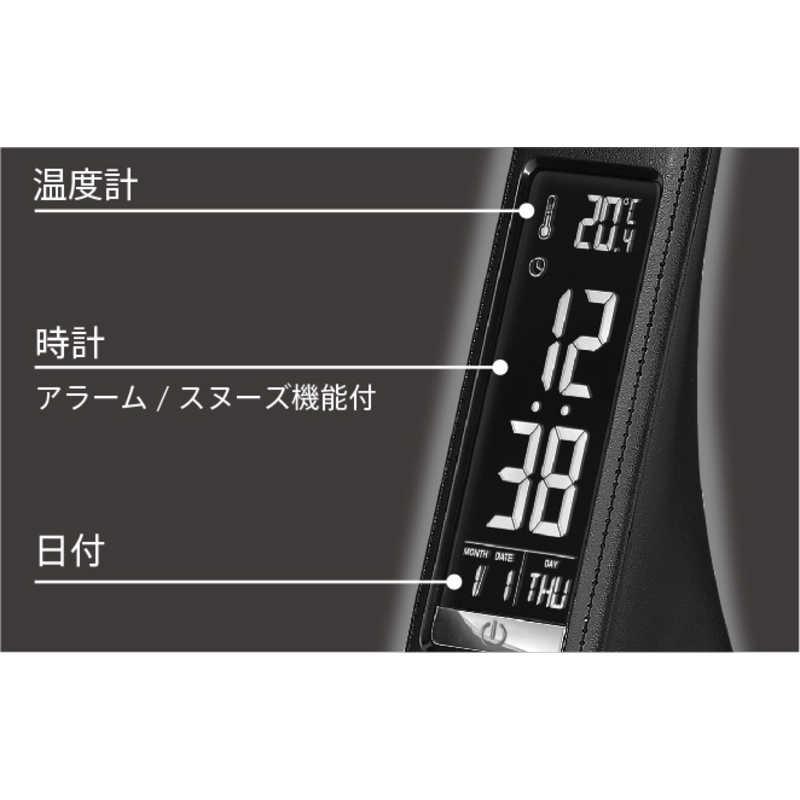 ゼピール ゼピール LEDデスクスタンド (200lm) DLS-H2008-BR ブラウン DLS-H2008-BR ブラウン