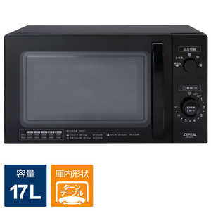 ԡ ñǽإĥե꡼Żҥ 17L 17L /50/60Hz AR-G17L