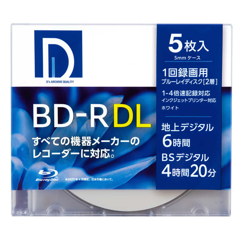 電響社 電響社 録画用BD-R DL 5枚入り ［5枚 /50GB /インクジェットプリンター対応］ BR50DP.5S BR50DP.5S