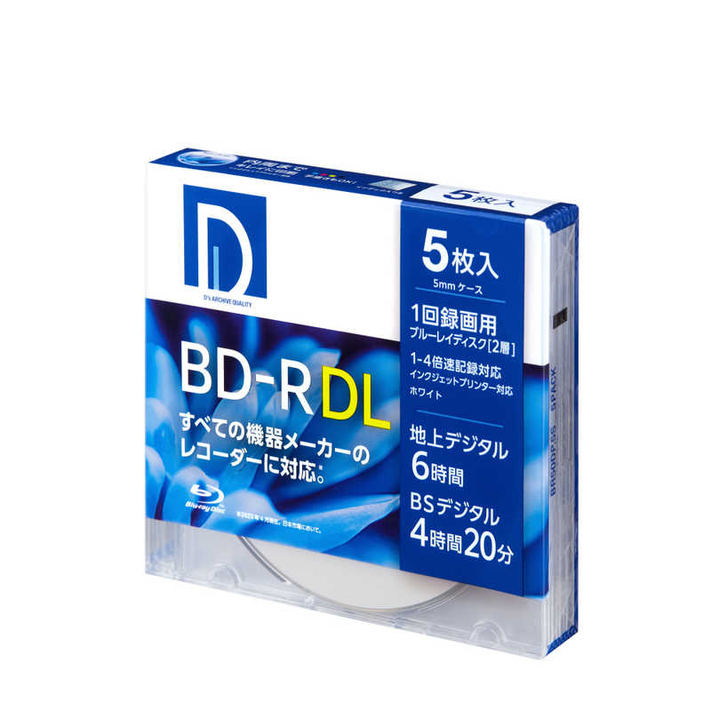 電響社 電響社 録画用BD-R DL 5枚入り ［5枚 /50GB /インクジェットプリンター対応］ BR50DP.5S BR50DP.5S