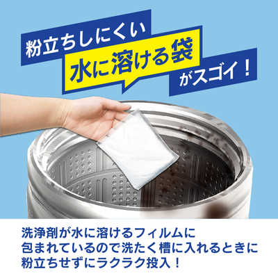 リョービ 京セラ(リョービ) パイプクリーニングキット(ソフト