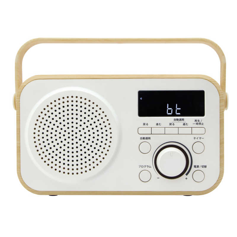 ゼピール ゼピール ラジオ付手元スピーカー木聲(きこえ)AC電源/乾電池 ［Bluetooth対応］ ホワイト DTS-WS230-WH DTS-WS230-WH