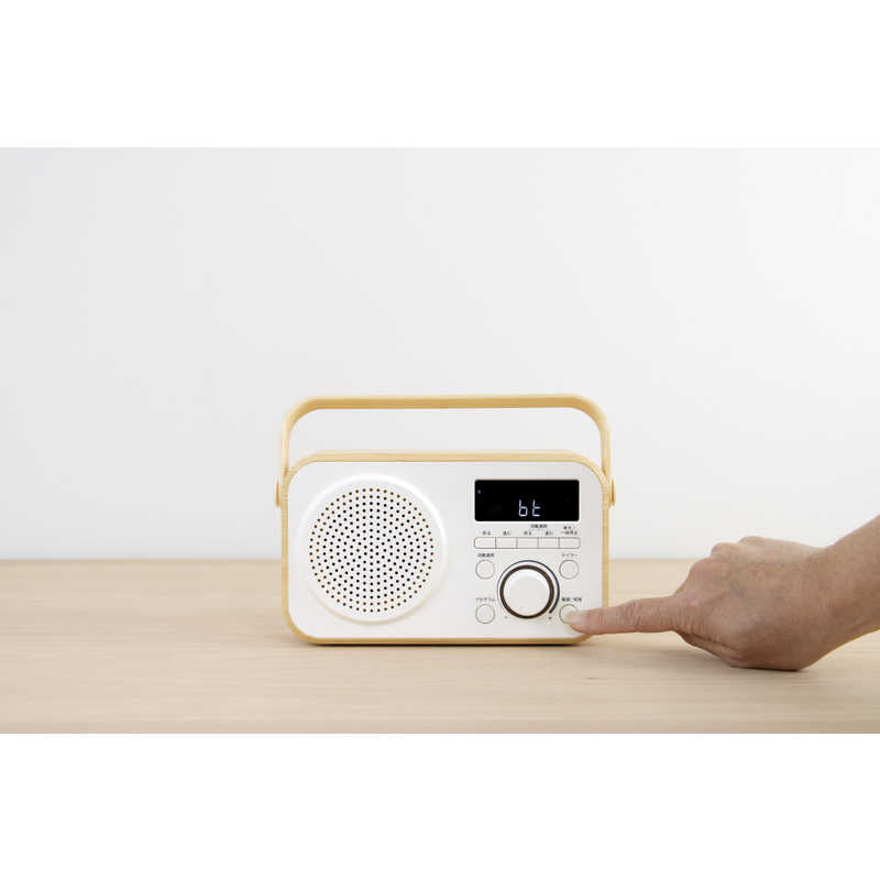 ゼピール ゼピール ラジオ付手元スピーカー木聲(きこえ)AC電源/乾電池 ［Bluetooth対応］ ホワイト DTS-WS230-WH DTS-WS230-WH