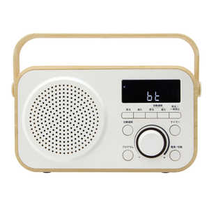 ゼピール ラジオ付手元スピーカー木聲(きこえ)AC電源/乾電池 ［Bluetooth対応］ ホワイト DTS-WS230-WH