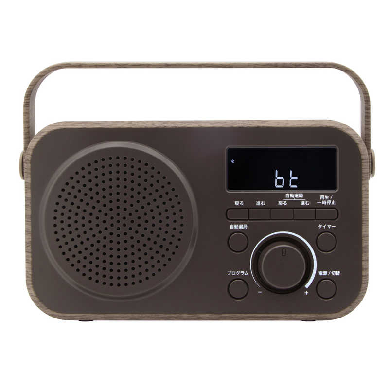 ゼピール ゼピール ラジオ付手元スピーカー木聲(きこえ)AC電源/乾電池 ブラウン DTS-WS230-BR DTS-WS230-BR