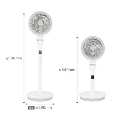 日々のくらしを、もっと風通しよく。ZEPEALのサーキュレーター
