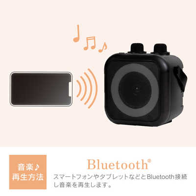 ゼピール モバイルスピーカー 「モバカラ」 ZQS-10KB-K ZQS10KB の通販