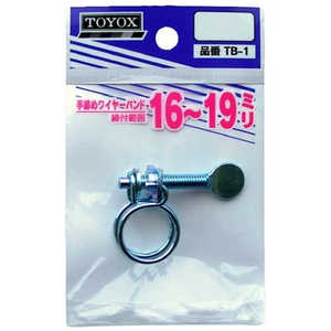 �ȥ�å��� ������磻�䡼�Х�� TB-1