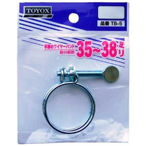 �ȥ�å��� ������磻�䡼�Х�� 35-38 TB-5