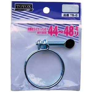 ȥå 磻䡼Х 44-48 TB-6