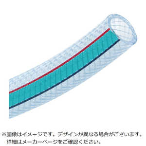 トヨックス TOYOX 水・油・薬品・エアー用耐圧ホース ハイブリッドトヨロンホース 内径19mm×外径26mm 長さ50m HTR-19-50 HTR1950 トヨックス TOYOX 水・油・薬品・エアー用耐圧ホース ハイブリッドトヨロンホース 内径19mm×外径26mm 長さ50m HTR-19-50 HTR1950