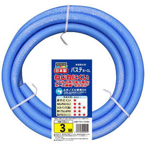 ȥå ѥƥۡL3m PSH-1503BL