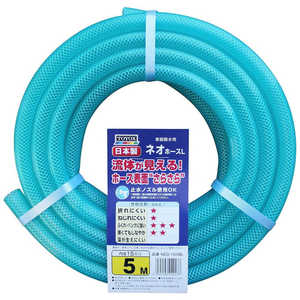 トヨックス ネオホースL ブルー 5m NEO-1505BL トヨックス ネオホースL ブルー 5m NEO-1505BL