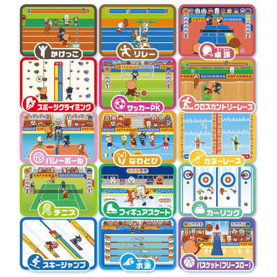 Amazon.co.jp: ジョイパレット(JOYPALETTE) アンパンマン あそん