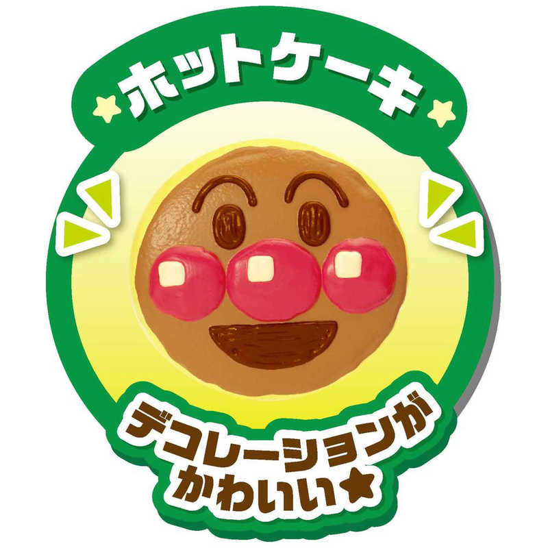 ジョイパレット ジョイパレット それいけ！アンパンマン たこやきノリノリ♪パーティーしちゃお！おしゃべりホットプレート  