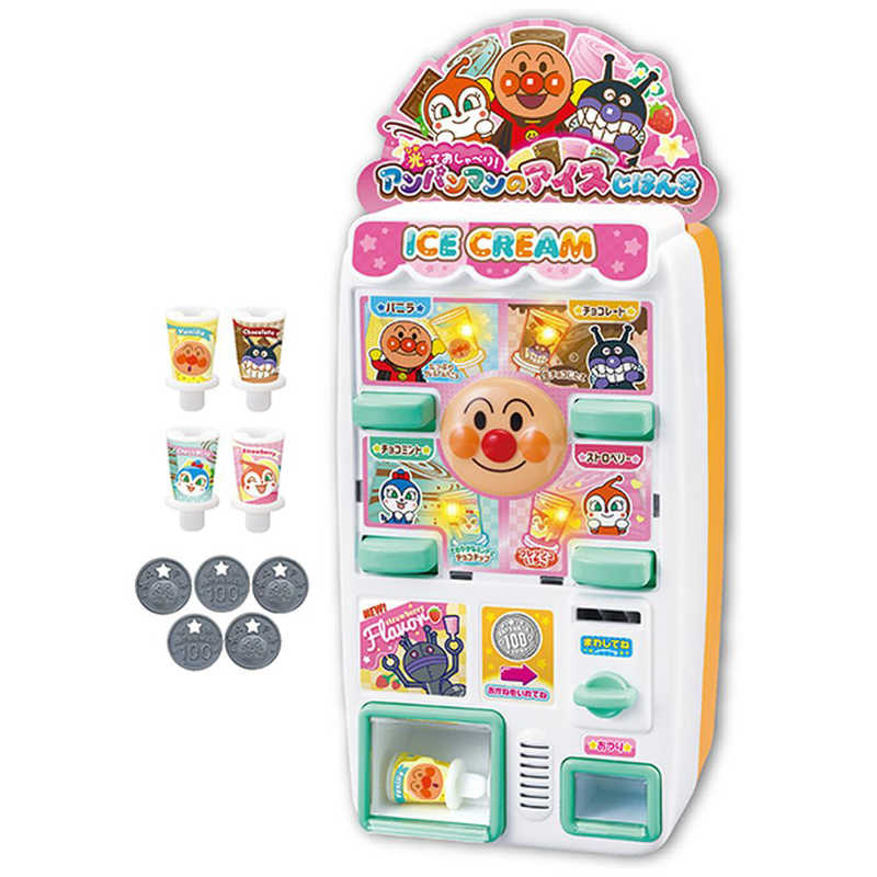 ジョイパレット それいけ！アンパンマン a5pOfM8yl4, 電子玩具 - centralcampo.com.br