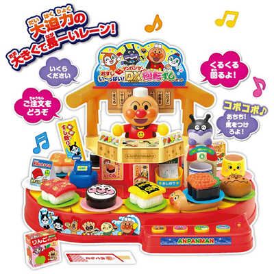 ジョジョライフ　おうちにしまっちゃおう　TOMY　小物入れ　お家　玩具　レトロ ジョジョライフ おうちにしまっちゃおう TOMY 小物入れ お家