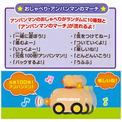ジョイパレット 不思議 ！？ 触れずににコントロール スマート