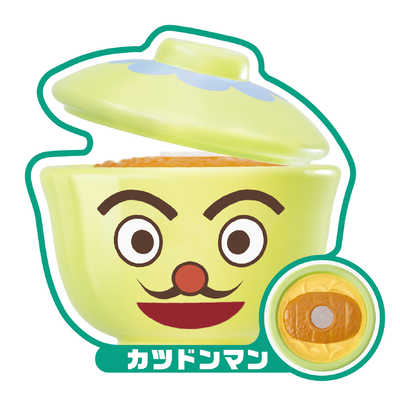 ジョイパレット それいけ！アンパンマン ふたをパカッと！どんぶりまん