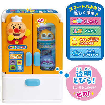 Amazon | ジョイパレット(JOYPALETTE) 冷気がシュ～ スマート